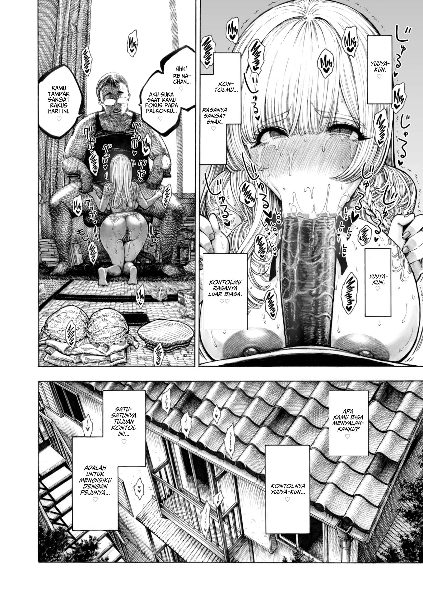 Reina the Succubus Chapter 1