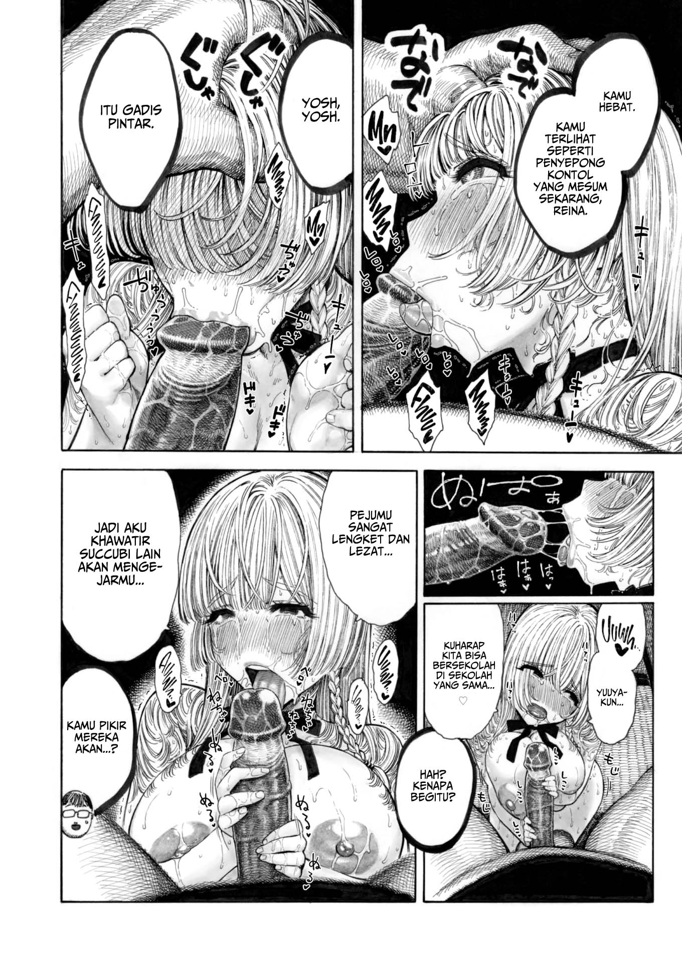 Reina the Succubus Chapter 1
