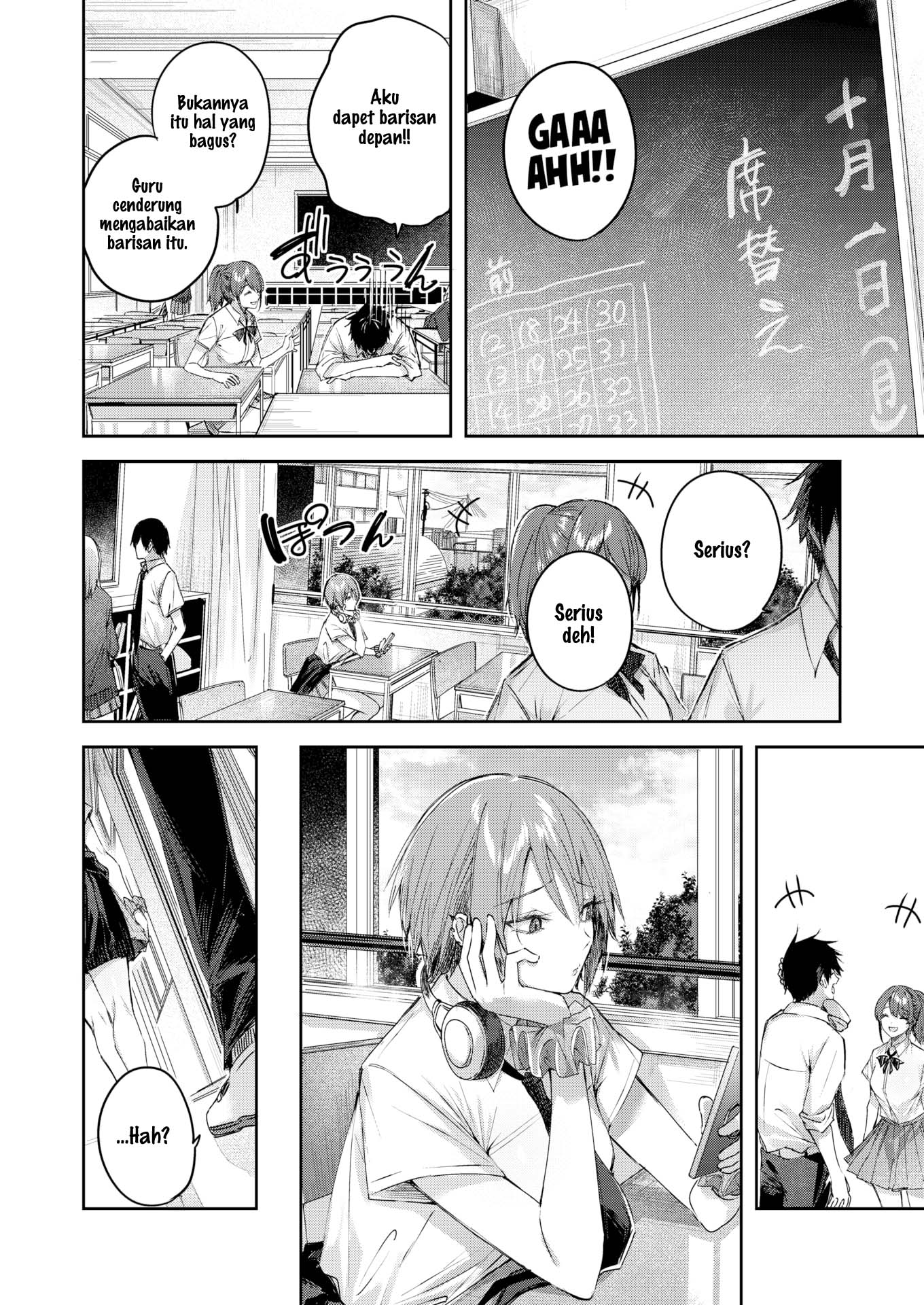 Usui-san is a Strawberry Blonde Chapter 1