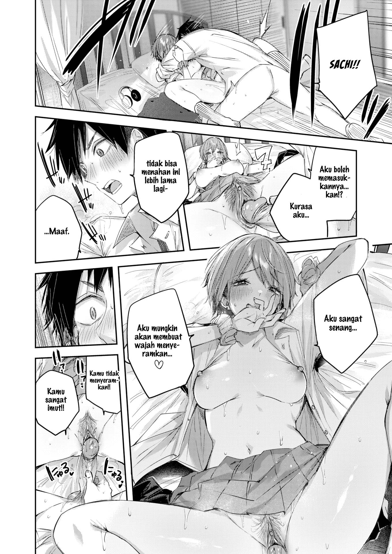 Usui-san is a Strawberry Blonde Chapter 1
