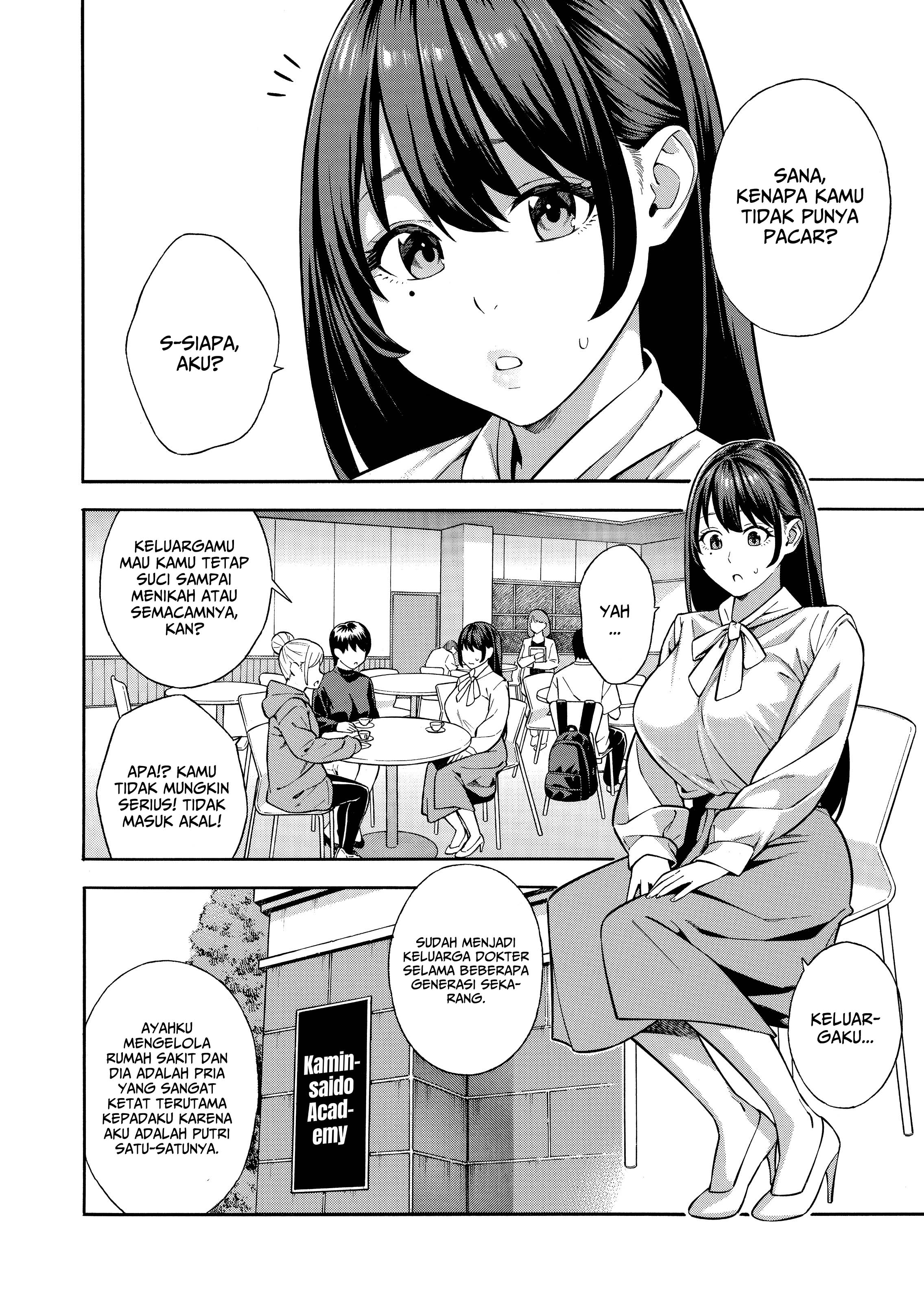 Wealthy Lady Wet and Ready Chapter 1