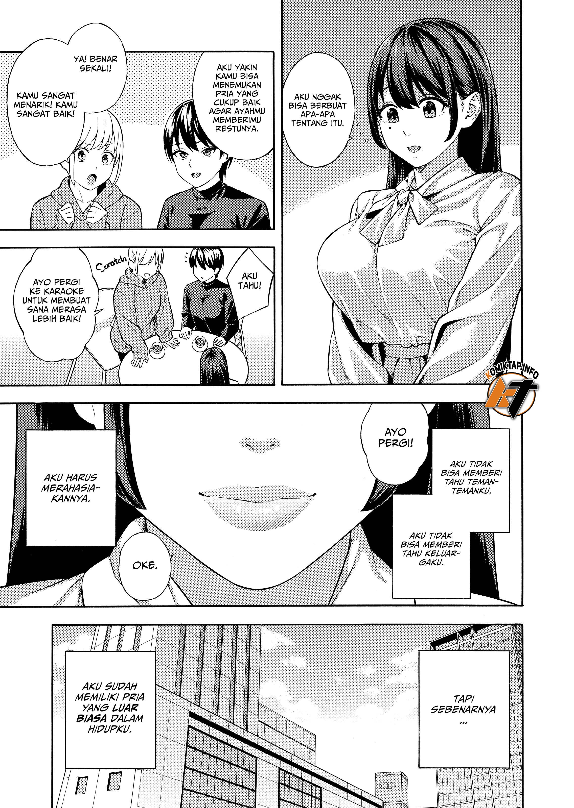 Wealthy Lady Wet and Ready Chapter 1