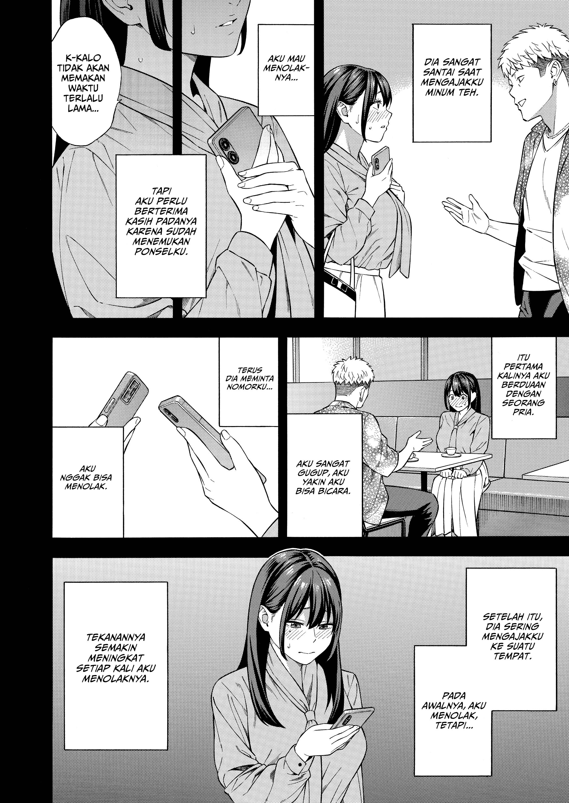 Wealthy Lady Wet and Ready Chapter 1