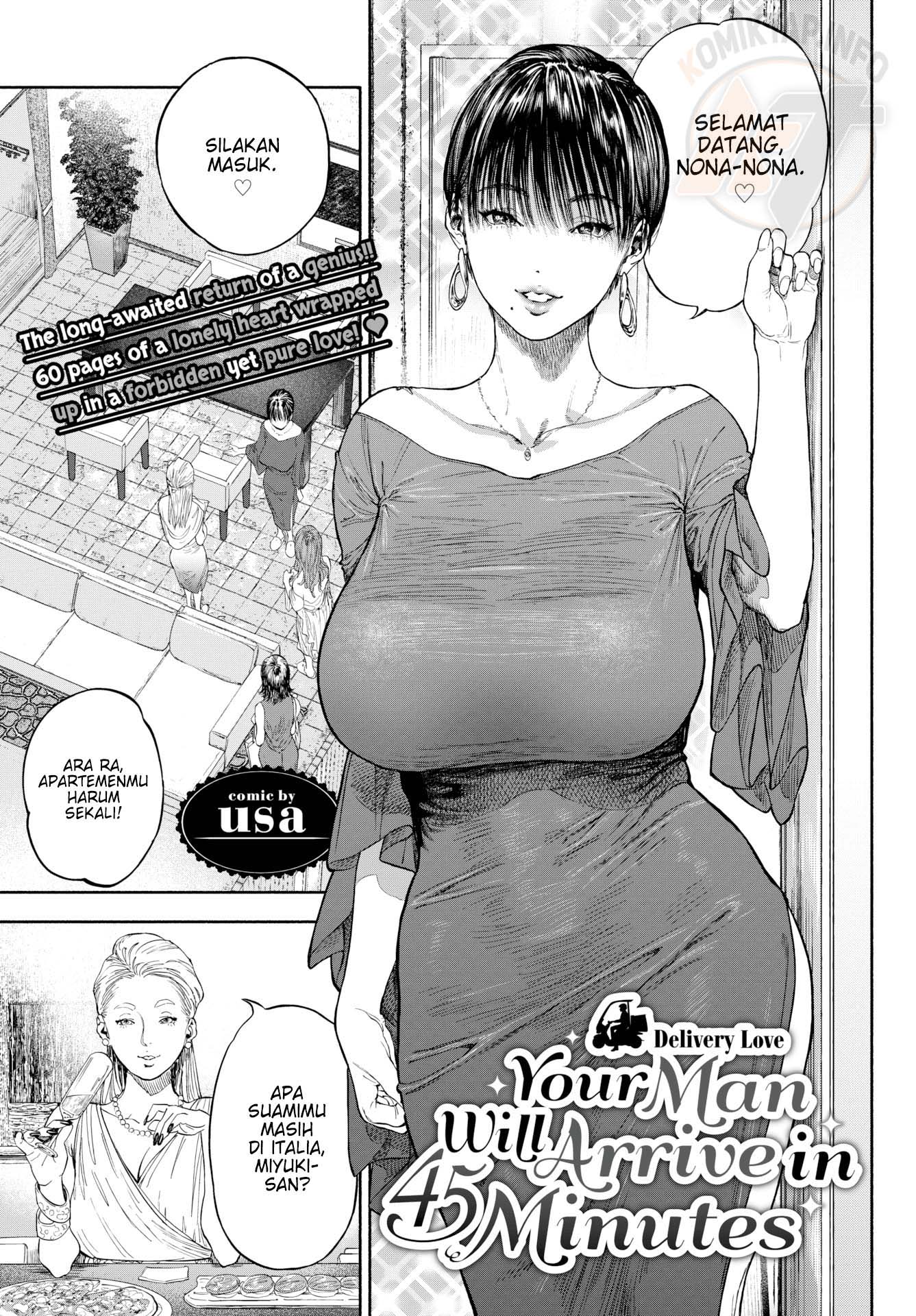 Your Man Will Arrive in 45 Minutes Chapter 1