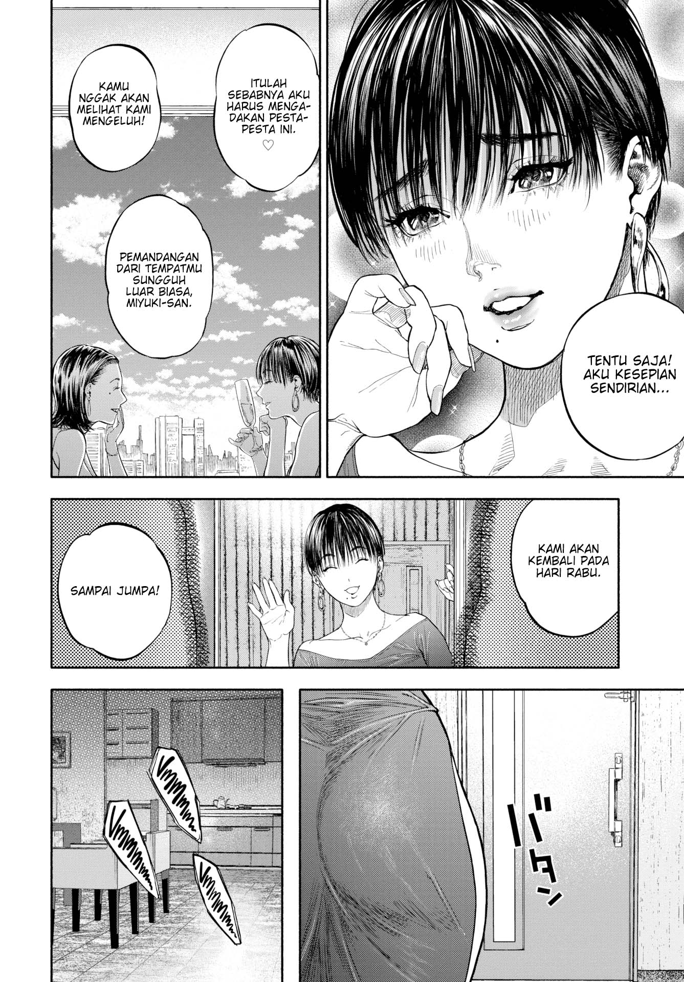 Your Man Will Arrive in 45 Minutes Chapter 1