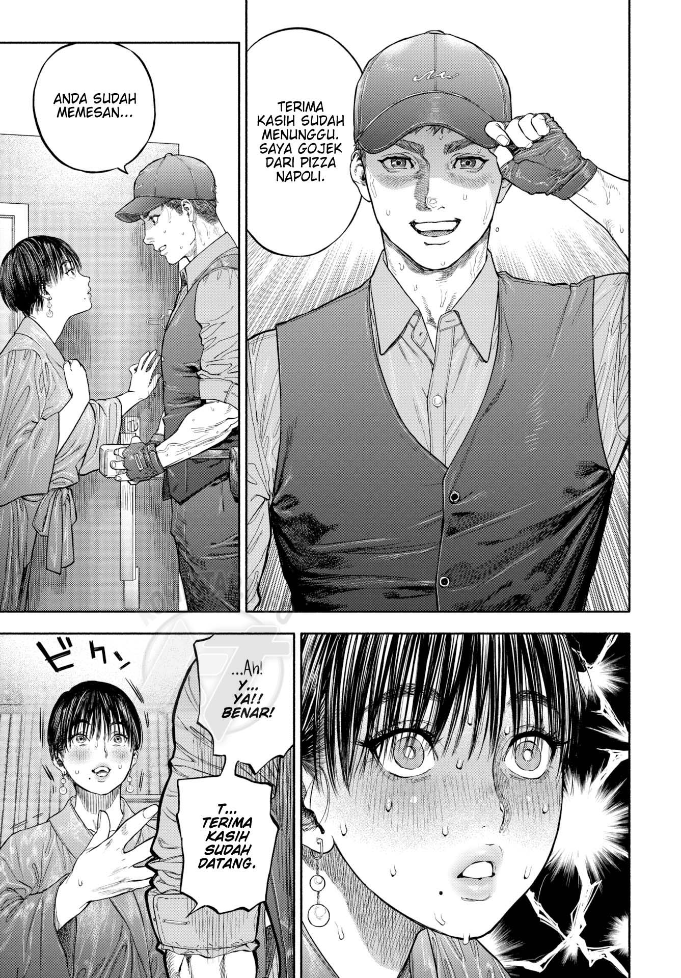 Your Man Will Arrive in 45 Minutes Chapter 1
