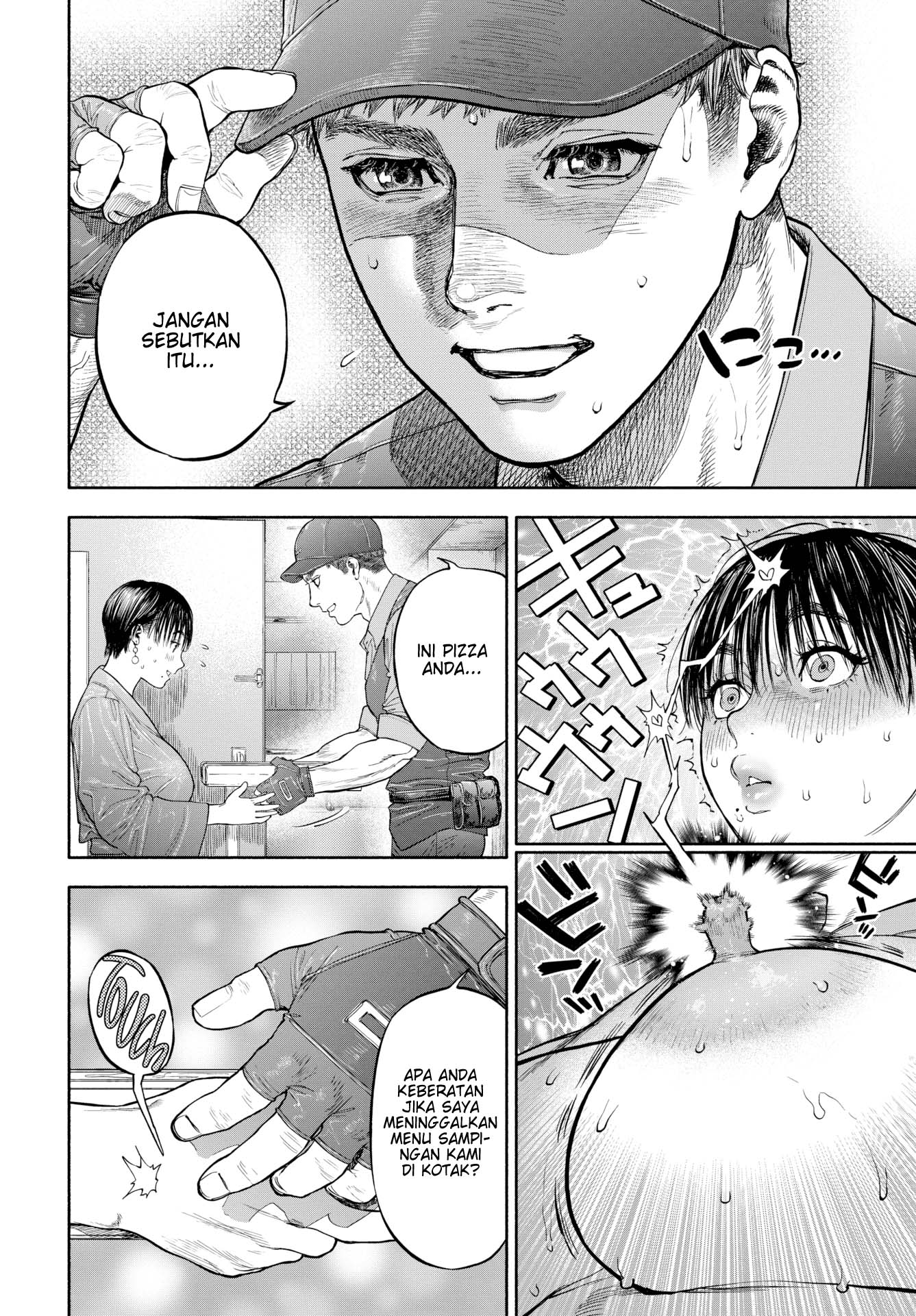 Your Man Will Arrive in 45 Minutes Chapter 1