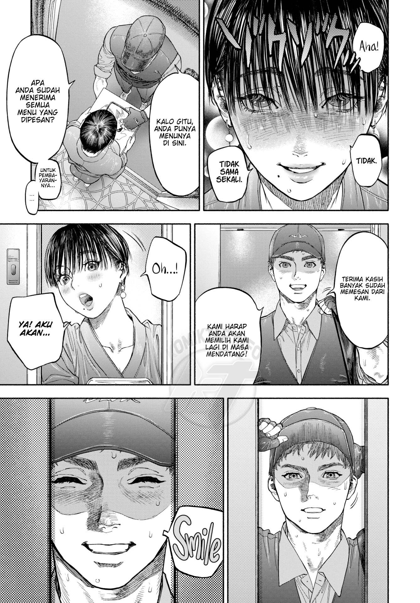 Your Man Will Arrive in 45 Minutes Chapter 1