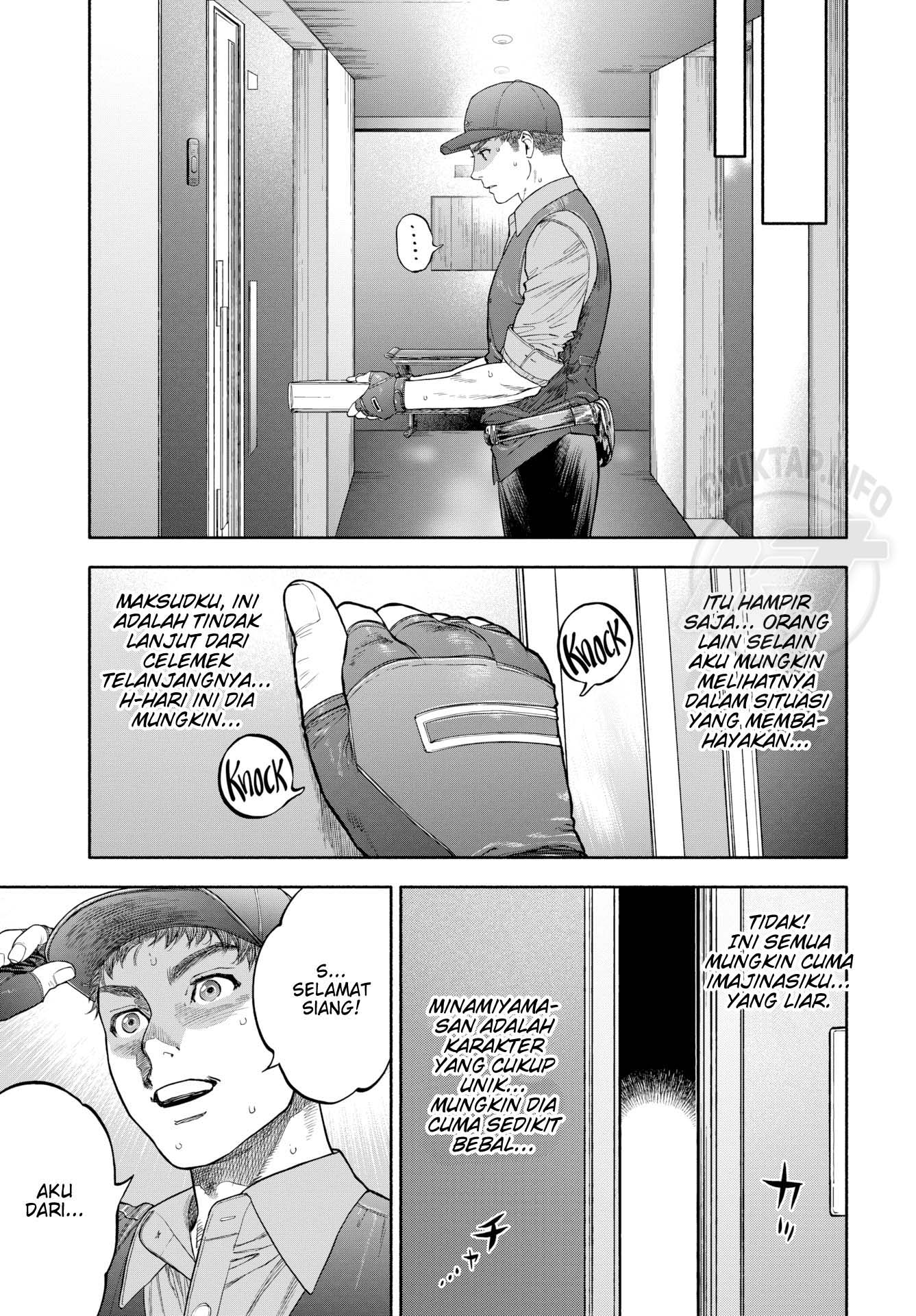 Your Man Will Arrive in 45 Minutes Chapter 1