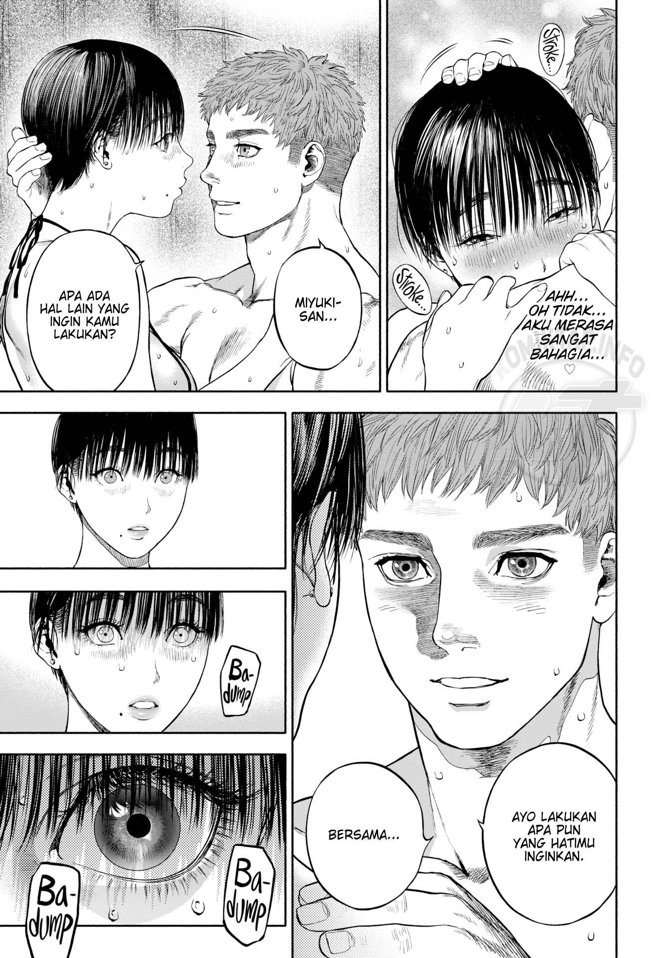 Your Man Will Arrive in 45 Minutes Chapter 1