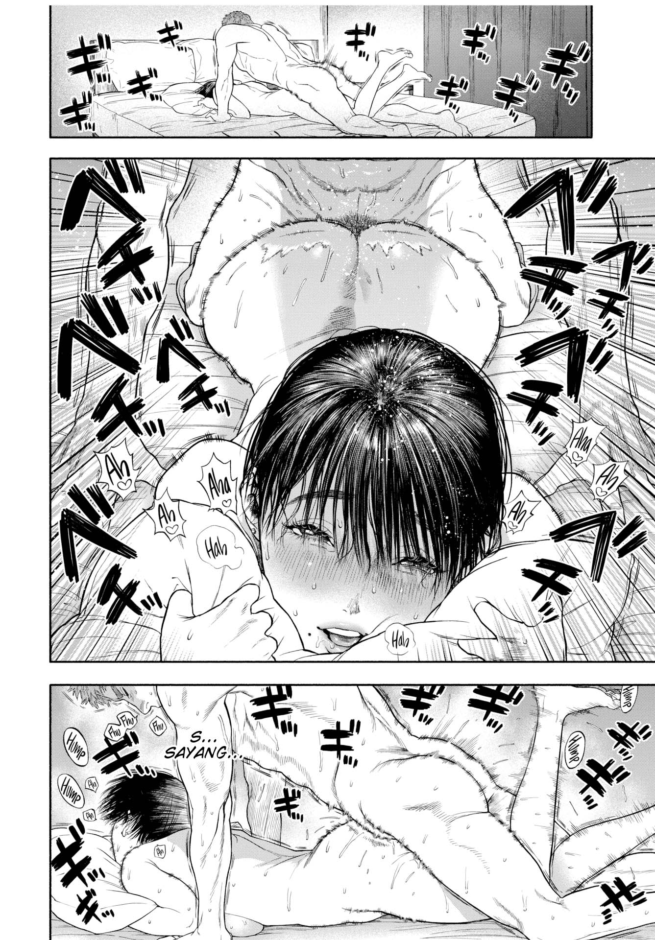 Your Man Will Arrive in 45 Minutes Chapter 1
