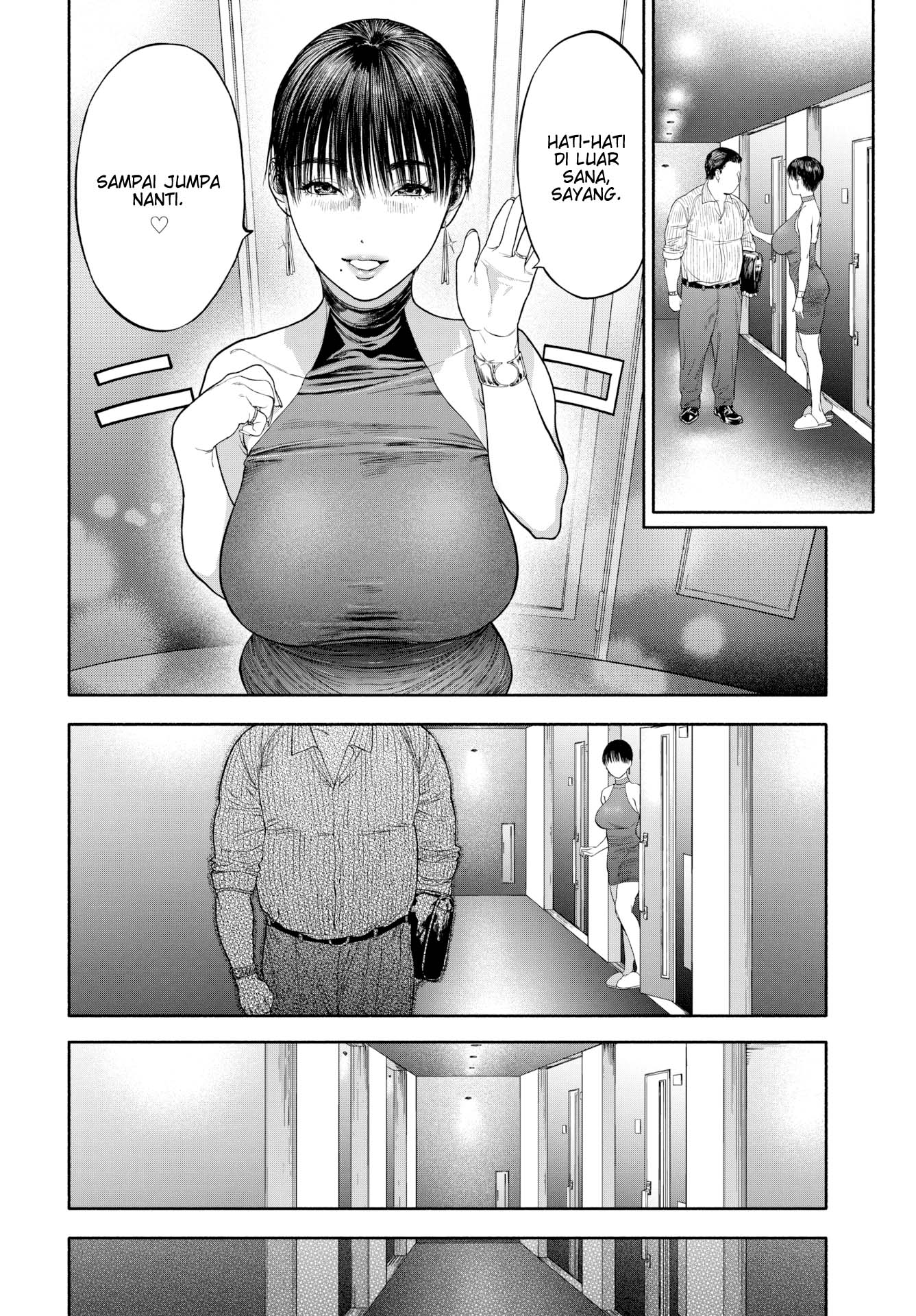 Your Man Will Arrive in 45 Minutes Chapter 1