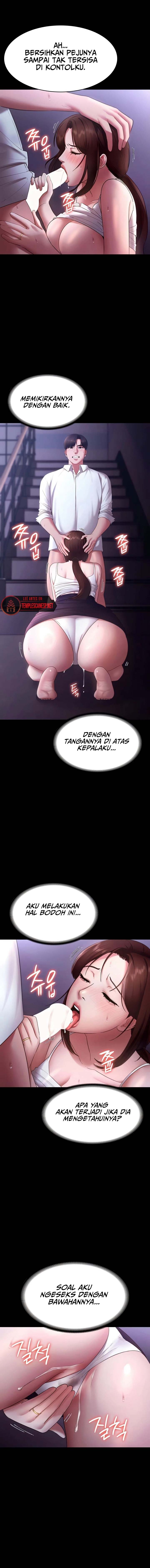 The Chairman’s Wife Chapter 19