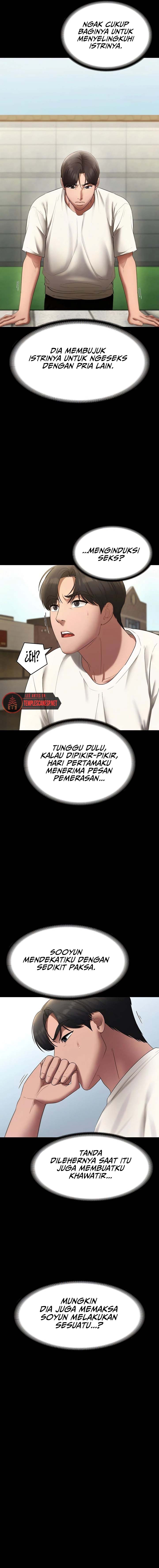 The Chairman’s Wife Chapter 19