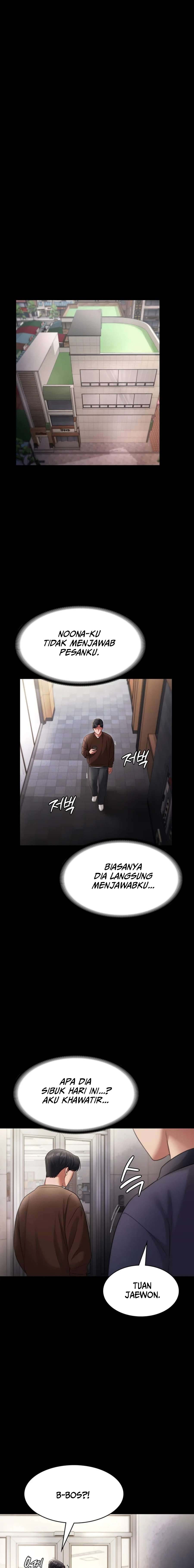 The Chairman’s Wife Chapter 22