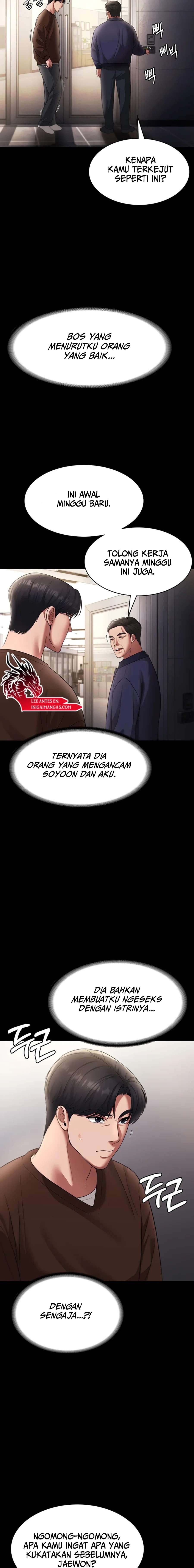 The Chairman’s Wife Chapter 22