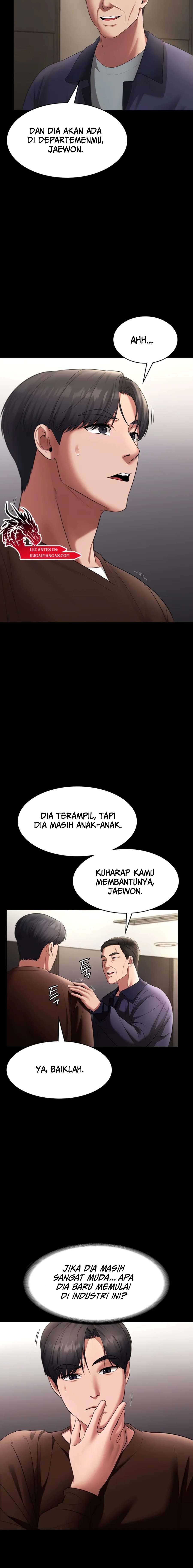 The Chairman’s Wife Chapter 22