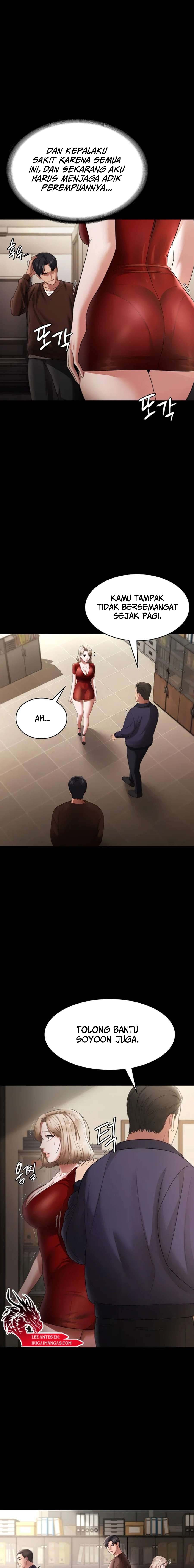 The Chairman’s Wife Chapter 22