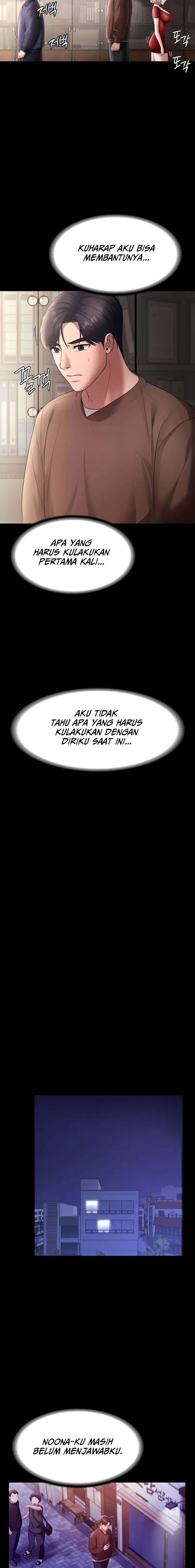 The Chairman’s Wife Chapter 22