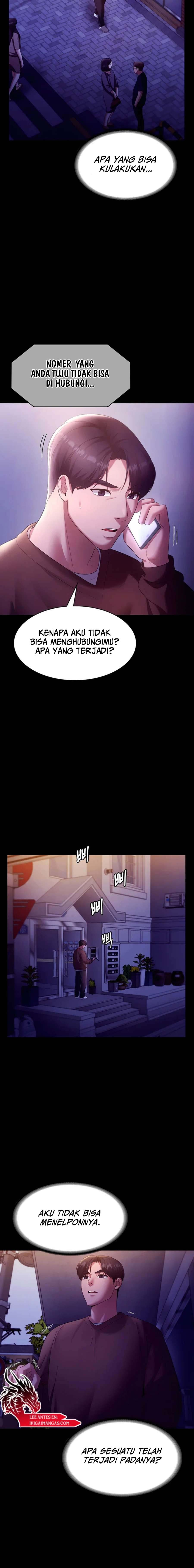 The Chairman’s Wife Chapter 22