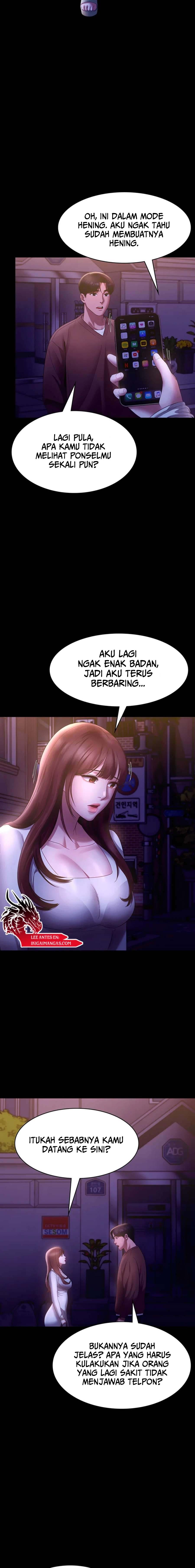 The Chairman’s Wife Chapter 22