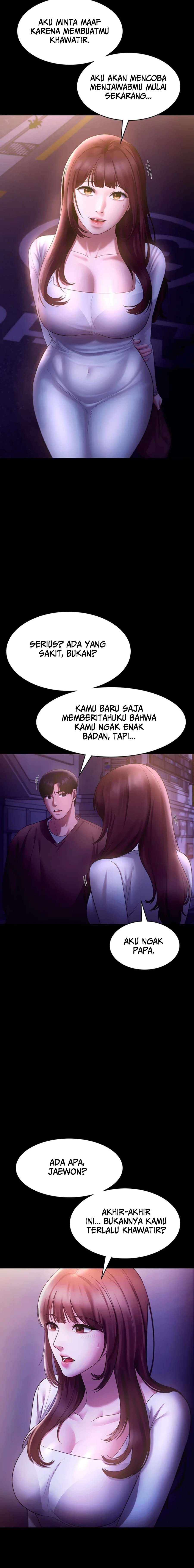 The Chairman’s Wife Chapter 22