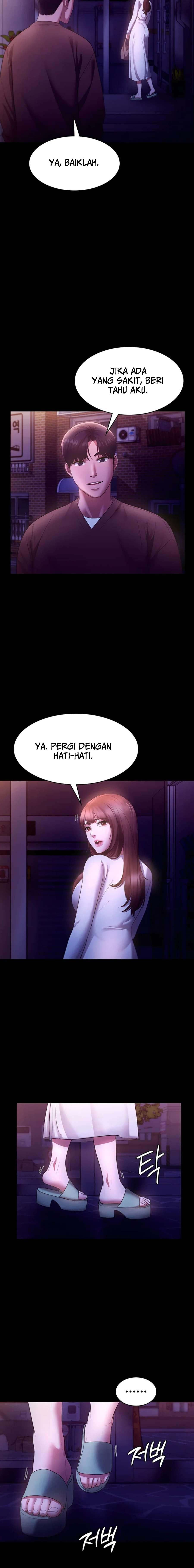 The Chairman’s Wife Chapter 22