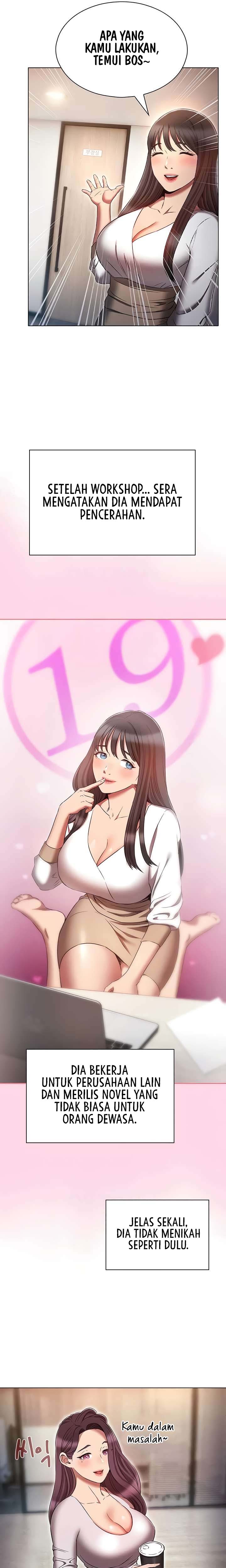 The Law of Reincarnation Chapter 79