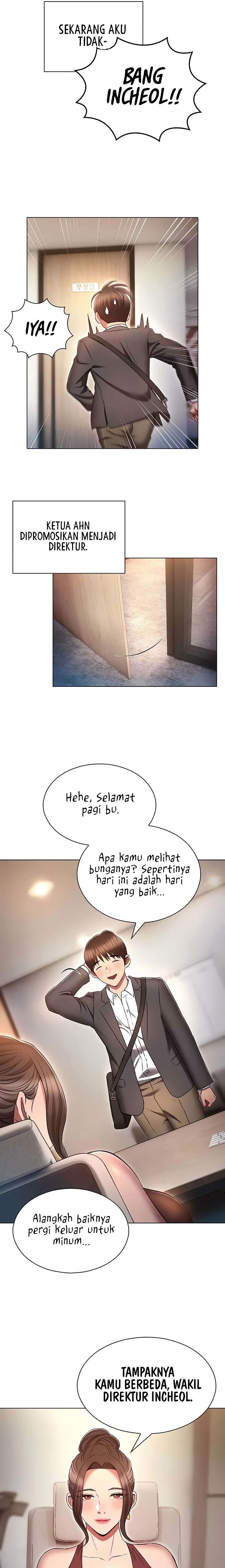 The Law of Reincarnation Chapter 79