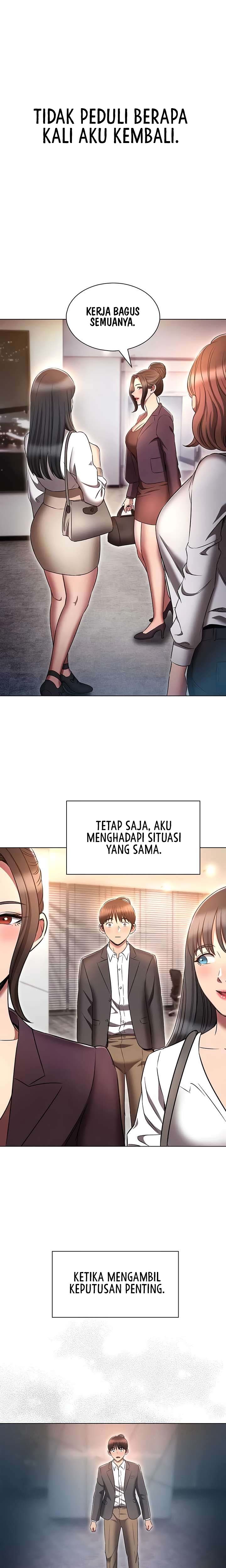 The Law of Reincarnation Chapter 79