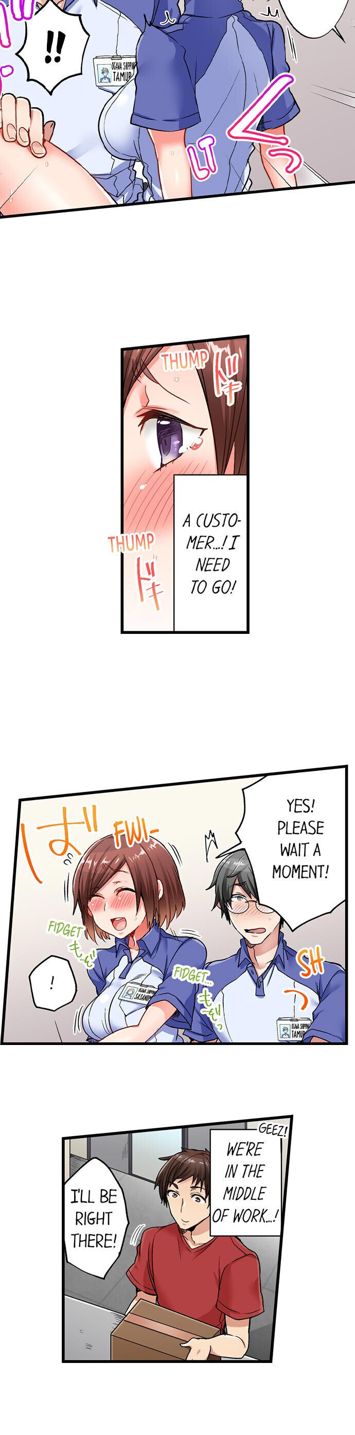 5-Second Sex Delivery