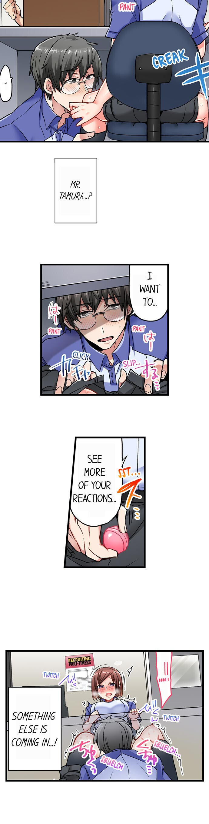 5-Second Sex Delivery