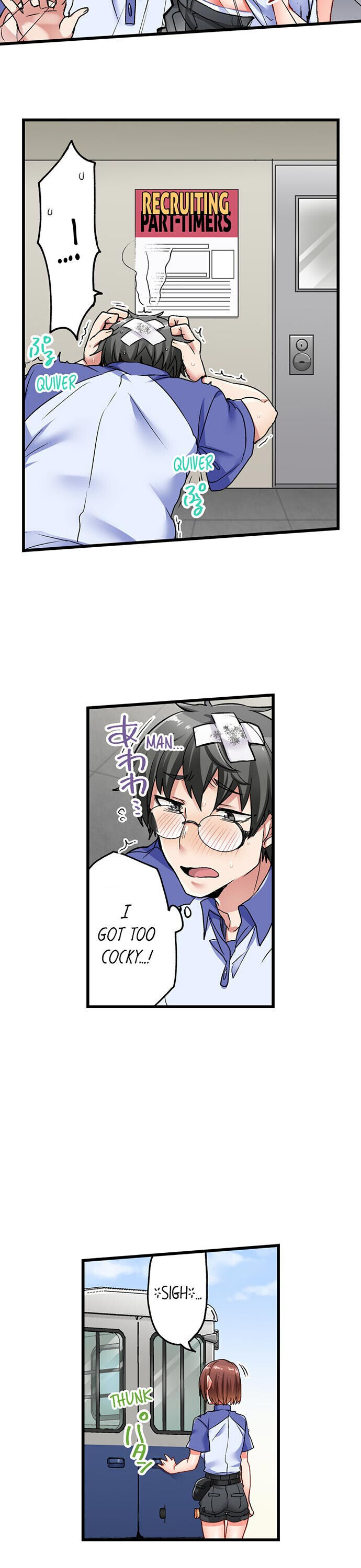 5-Second Sex Delivery