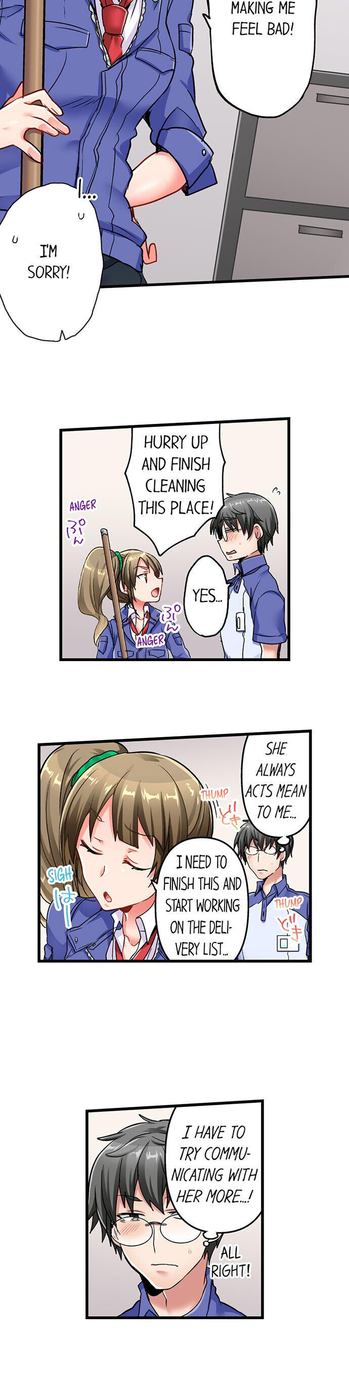 5-Second Sex Delivery