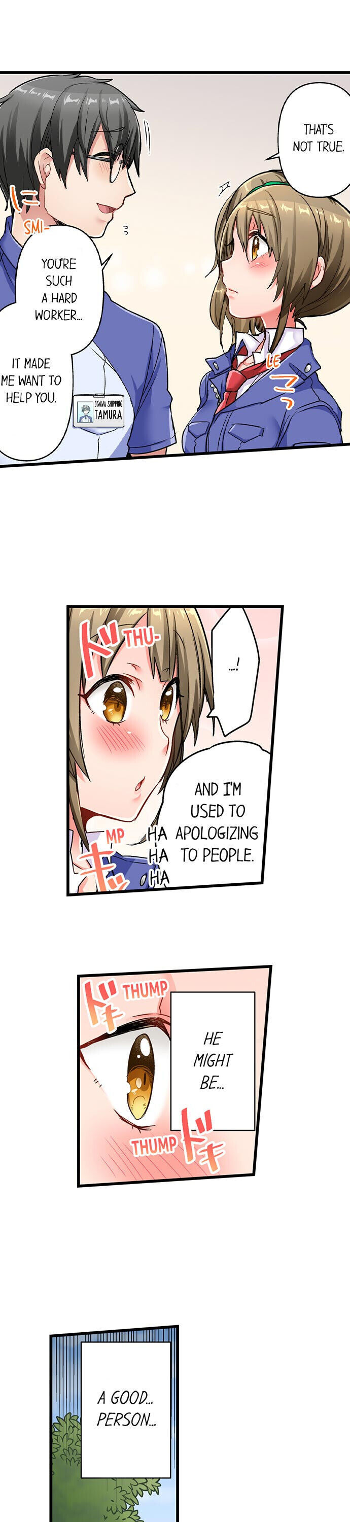 5-Second Sex Delivery