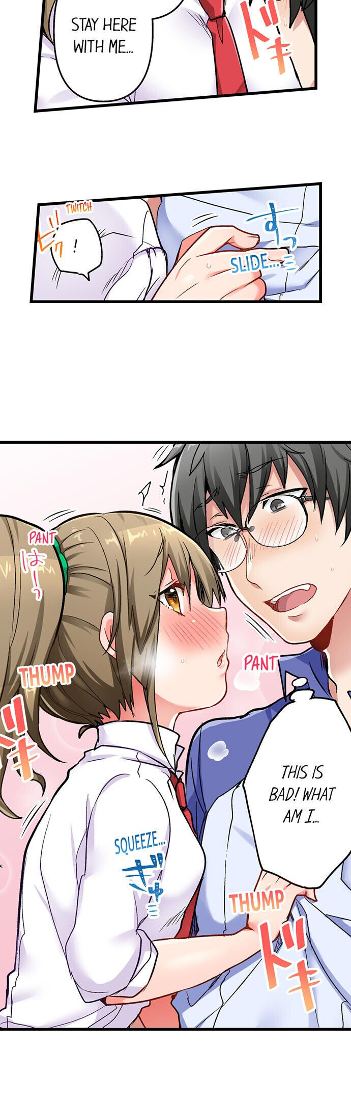 5-Second Sex Delivery