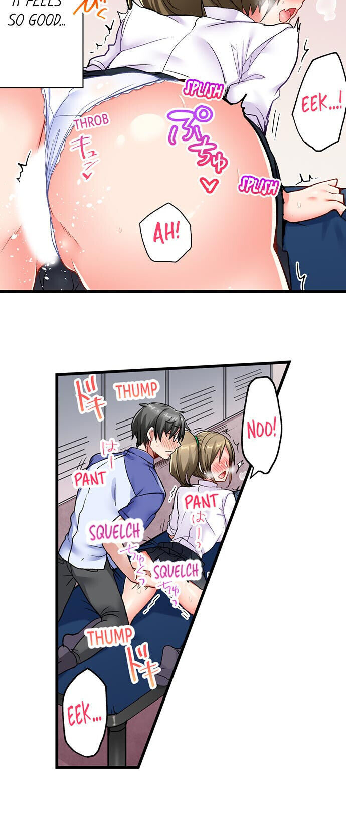 5-Second Sex Delivery