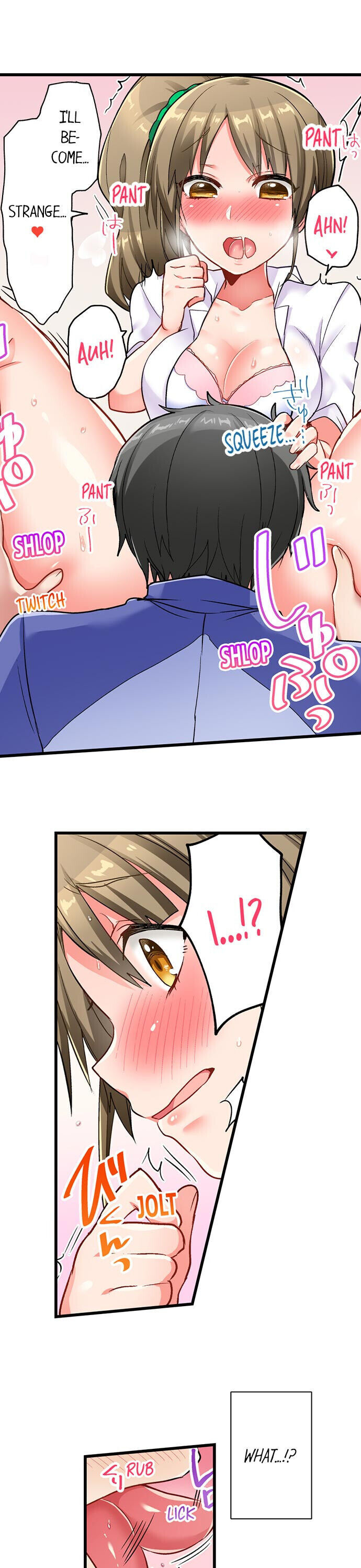 5-Second Sex Delivery