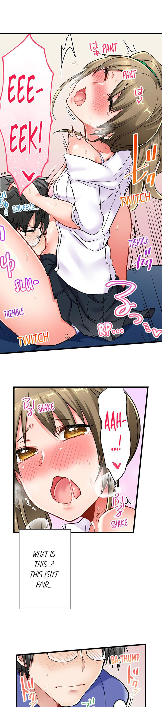 5-Second Sex Delivery