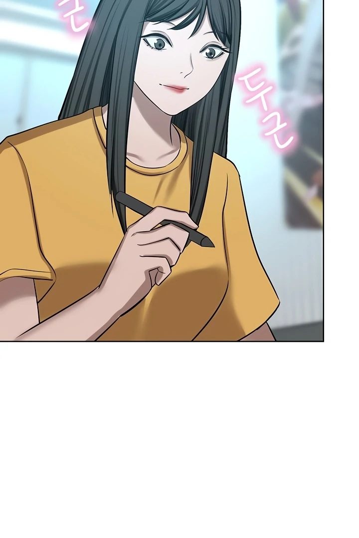 A Rich Lady