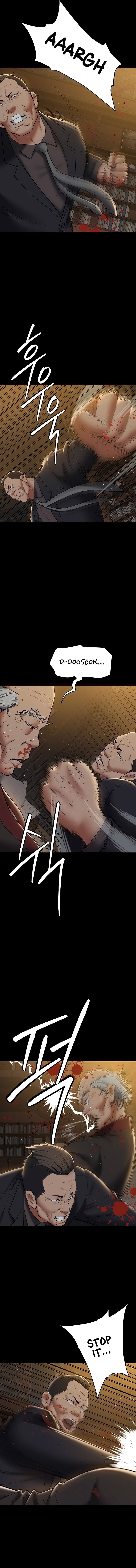 A Very Privative Revenge