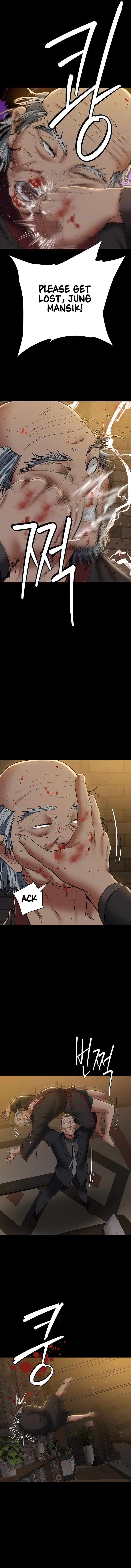 A Very Privative Revenge