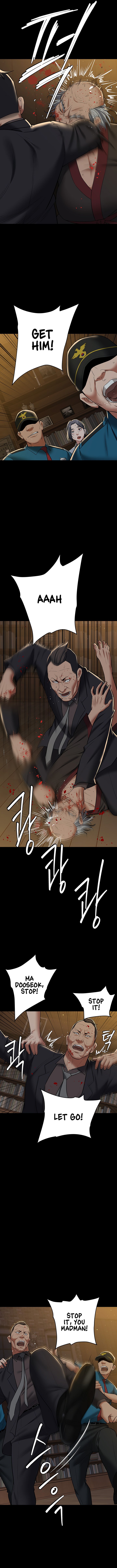 A Very Privative Revenge