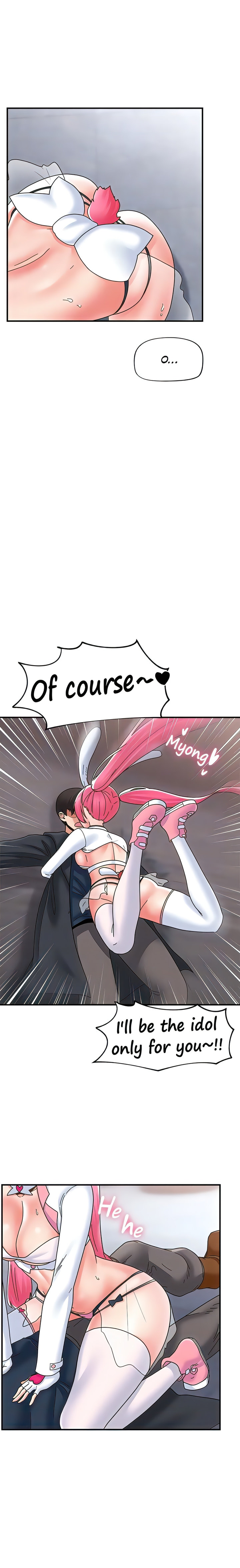 Absolute Hypnosis in Another World