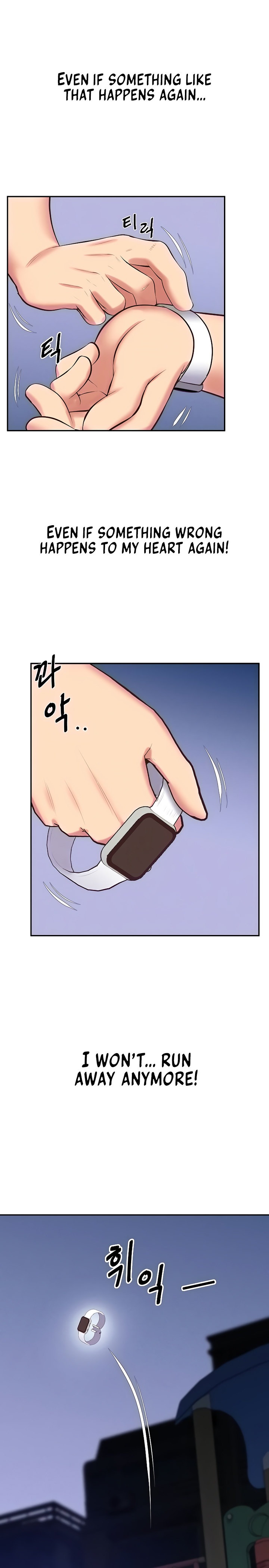 Absolute Smartwatch