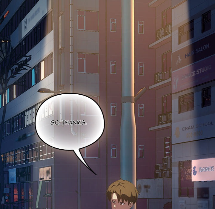 After Work Love Affairs