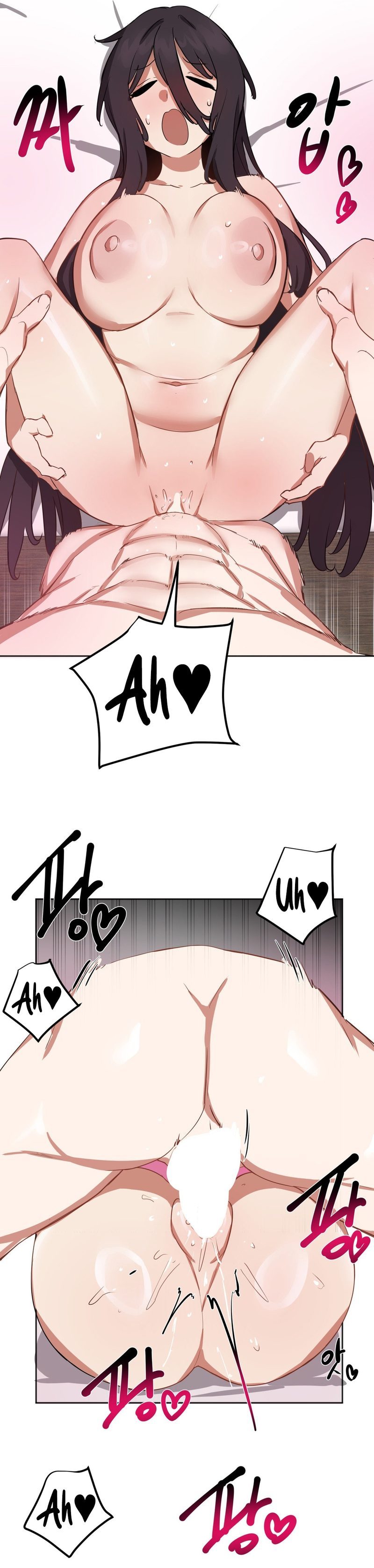 Alt Account Trap!