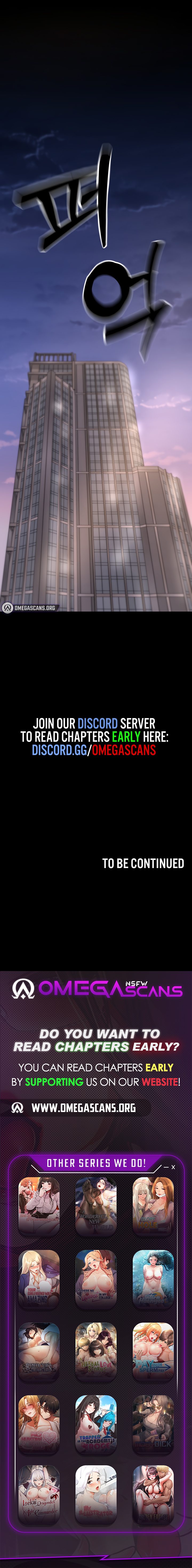 Amazing Reincarnation