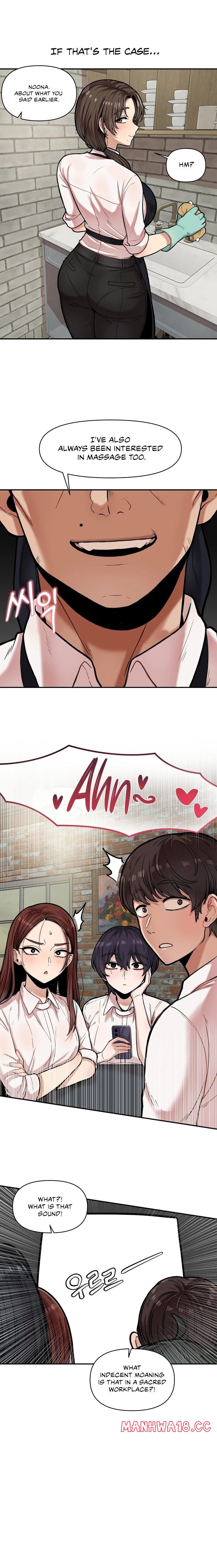 An Invisible Kiss