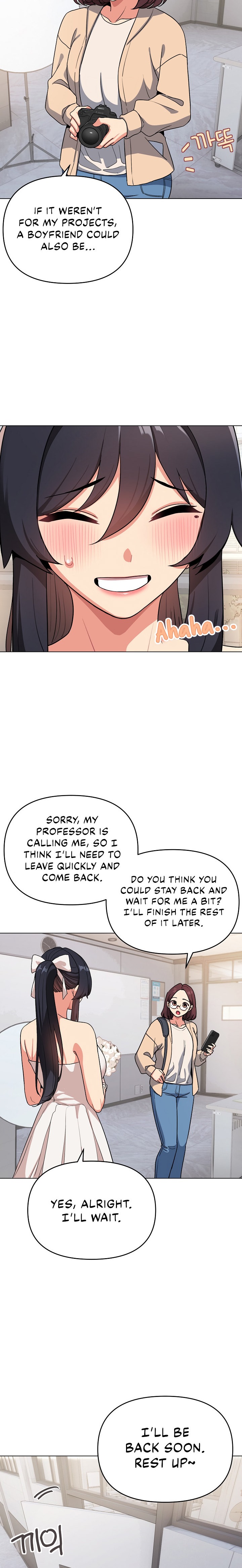 An Outsider’s Way In